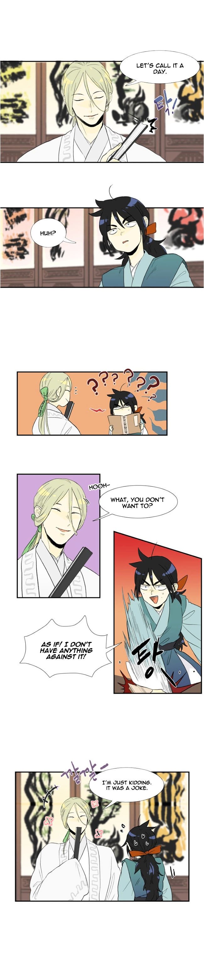 The Scholar's Reincarnation Chapter 11 7